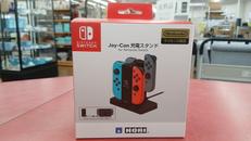 JOY-CON充電スタンド|HORI