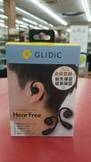 BLUETOOTHイヤホン|GLIDIC