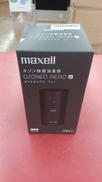 オゾン除菌消臭器|MAXELL