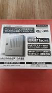 アクセスポイント|ELECOM