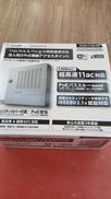 アクセスポイント|ELECOM
