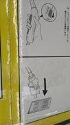 imgMap['COMMENT']}
