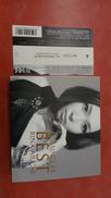 CD|愛内里菜