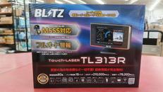 レーダー探知機|BLITZ