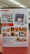 imgMap['COMMENT']}