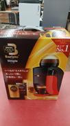 コーヒーメーカー|NESCAFE