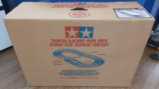 ジャパンカップ ジュニアサーキット|TAMIYA