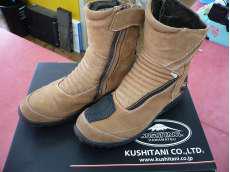 ドレスアップパーツ|KUSHITANI