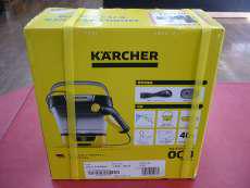 高圧洗浄機|KARCHER