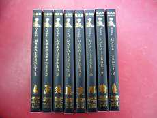 映画/ドラマ|PONY CANYON