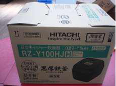 IH中型（3.5合~1升未満）|HITACHI