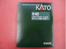 客車|KATO