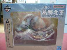 歴史・人物・美術|BANDAI NAMCO