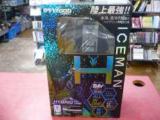 夏用空調服|山真製鋸