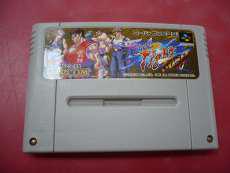 スーパーファミコンソフト
