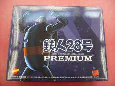 アニメ・キャラクター|IMAI