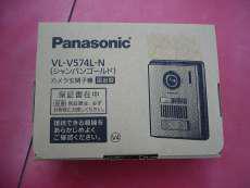電話機・FAX|PANASONIC