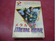 ファミコンソフト|KONAMI