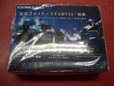 ドライブレコーダー|COMTEC