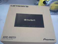 メモリーナビ|PIONEER/CARROZZERIA