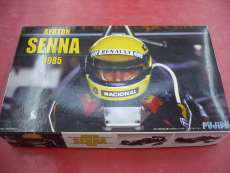 車・トラック|FUJIMI