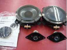 トレードイン・セパレート|DIATONE