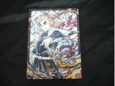 アニメ|集英社・アニプレックス