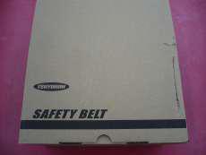 ハーネス|FUJIIDENKO