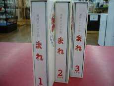 映画/ドラマ|NHKエンタープライズ