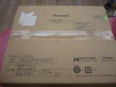 その他生活家電|PANASONIC