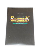 PCソフト(CDソフト)|D4ｴﾝﾀｰﾌﾟﾗｲｽﾞ