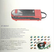 SOUND BURGER|AUDIO-TECHNICA