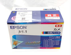 純正インク|EPSON