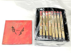 中島みゆき 『夜会』|ユーキャン