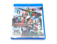仮面ライダー一挙見BD|東映