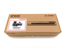 モバイルスキャナー|EPSON