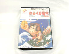 MSX2カートリッジROMソフト|コナミ