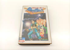 MSX2カートリッジROMソフト|FALCOM