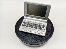 電子辞書|CASIO