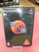 PS2ソフト 四八(仮)|バンプレスト