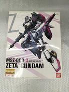 プラモデル|BANDAI