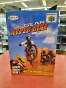 64ソフト トップギア・ハイパーバイク|ケムコ