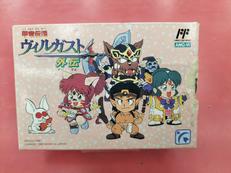 FCソフト 甲龍伝説ヴィルガスト外伝