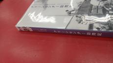 imgMap['COMMENT']}