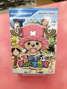 WSソフト ワンピース～チョッパーの大冒険～|バンダイ