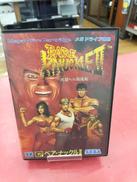 MDソフト ベアナックルII 死闘への鎮魂歌|SEGA