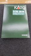 Nゲージ|KATO