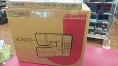 コンピュータ-ミシン|JANOME