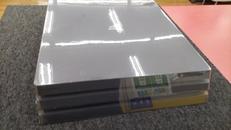 PS4 PRO