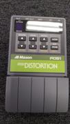 ディストーション|MAXON